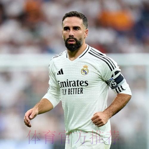 马卡报:卡瓦哈尔已经回到皇马合练中 马卡报:卡瓦哈尔已经回到皇马合练中