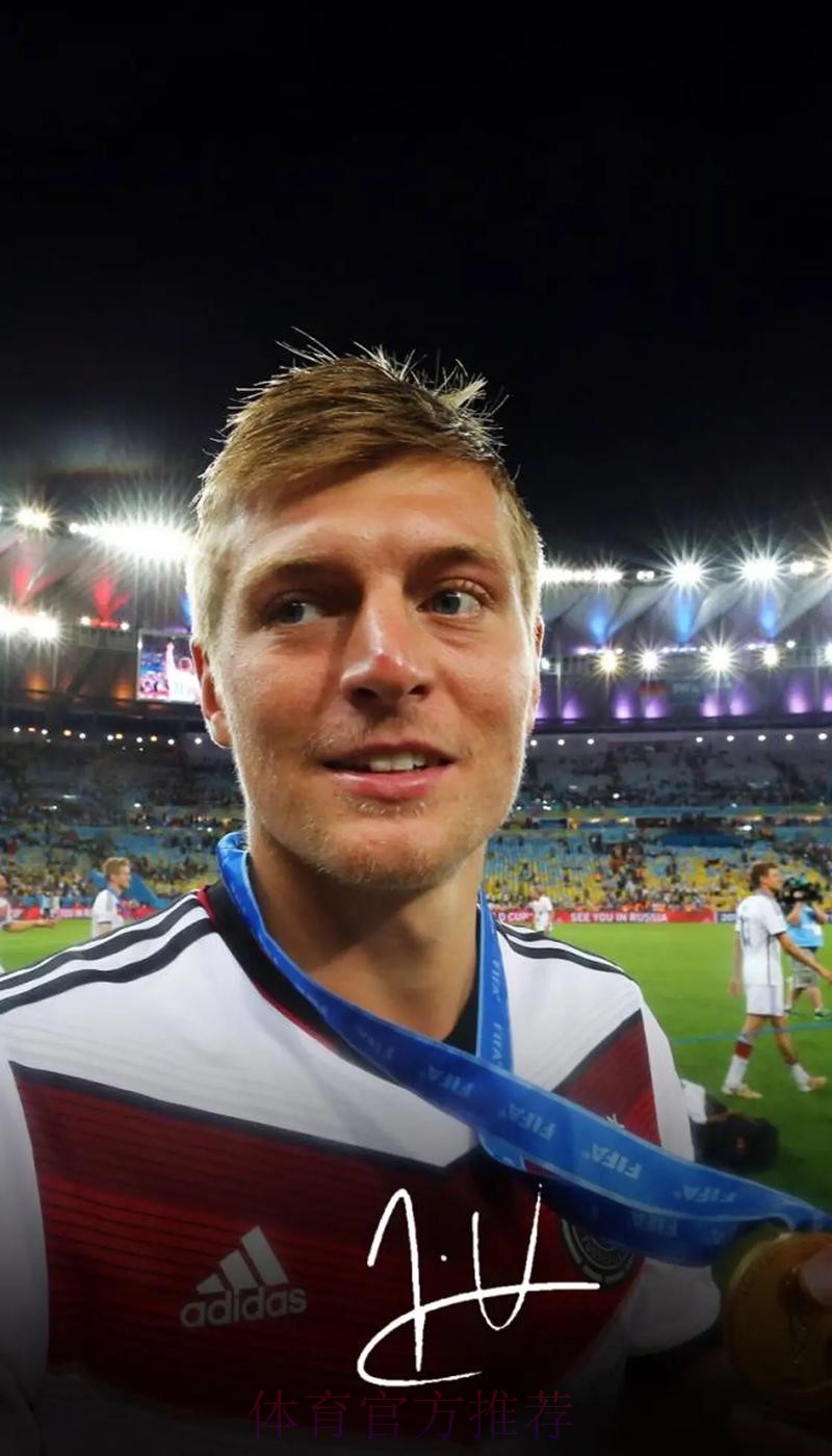 官方：克罗斯当选国家德比全场最佳