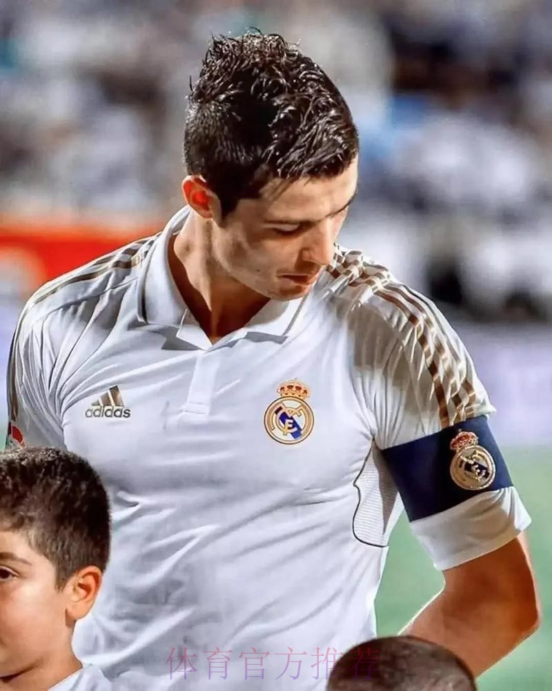 阿斯:薪水是C罗回归皇马主障碍 贝尔或成关键 阿斯:薪水是C罗回归皇马主障碍 贝尔或成关键