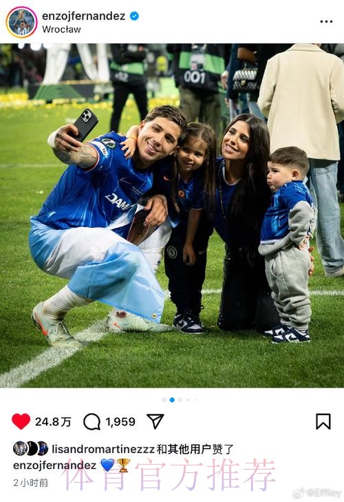 皇马有意图拉姆二儿子 尼斯中场齐夫伦-图拉姆